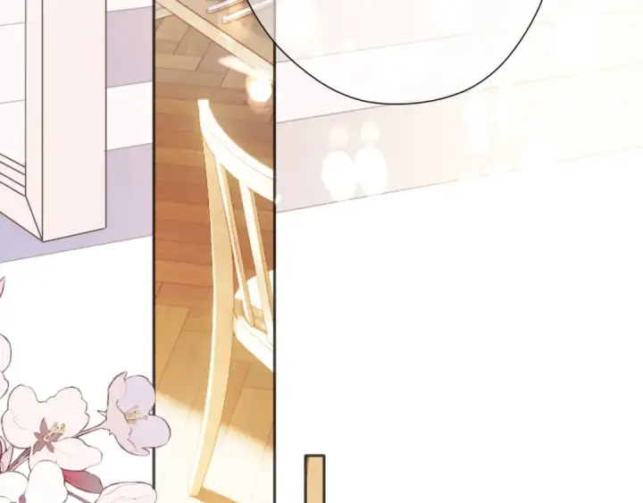 漫画《保护我方大大》第135话 报酬第77张图