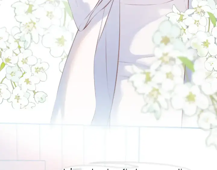 漫画《保护我方大大》第136话 交底第22张图