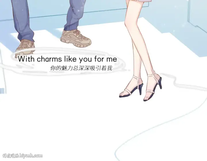 漫画《保护我方大大》第136话 交底第24张图