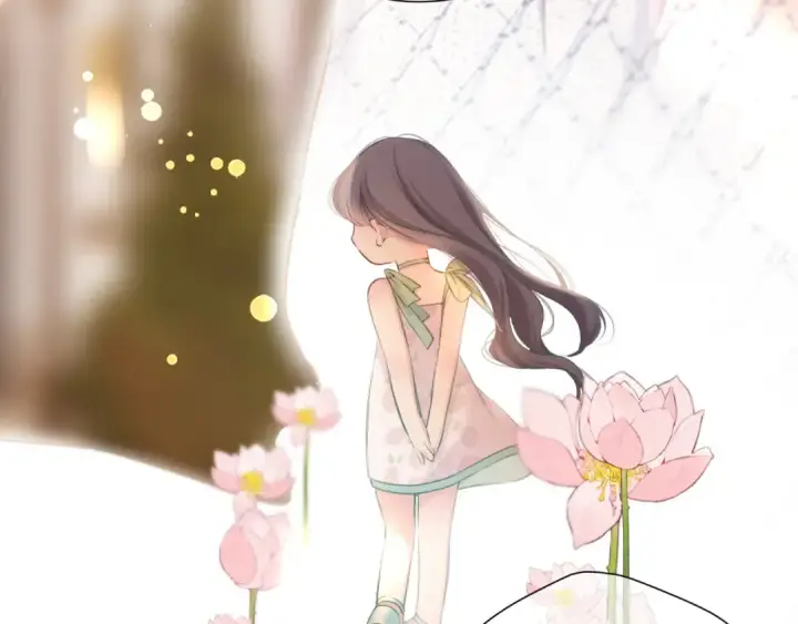 漫画《保护我方大大》第136话 交底第71张图