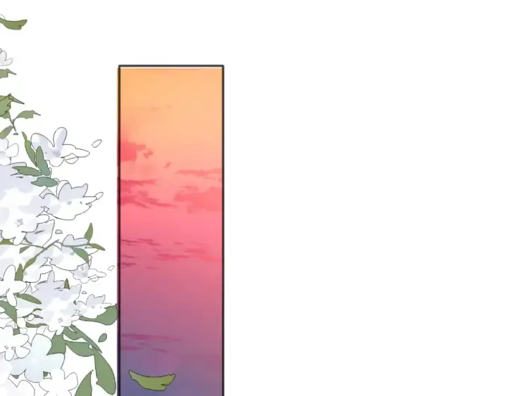 漫画《保护我方大大》第136话 交底第82张图