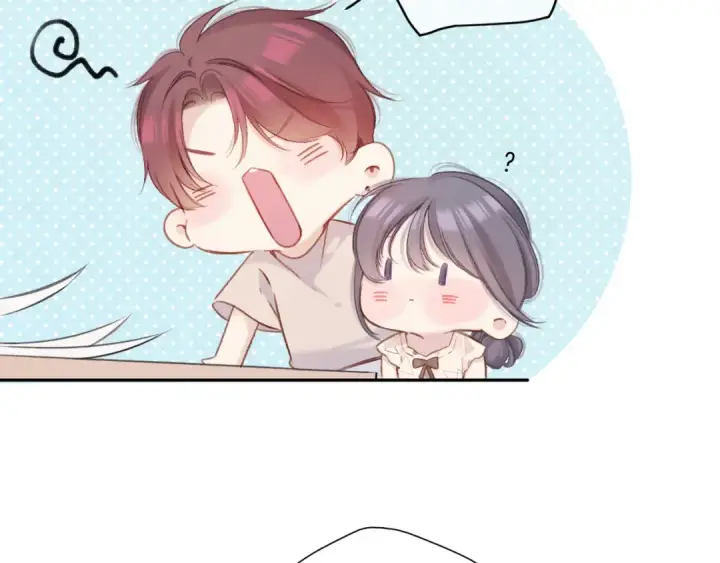 漫画《保护我方大大》第136话 交底第91张图