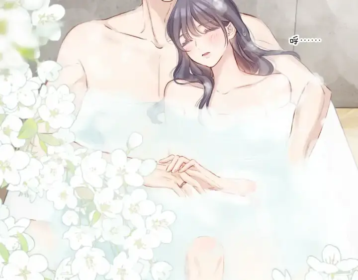 漫画《保护我方大大》第137话 相认 第89张图