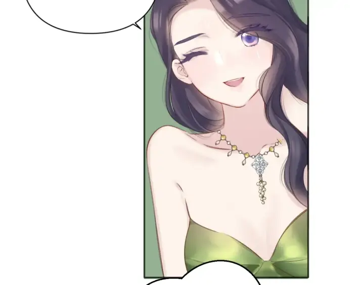 漫画《保护我方大大》第138话 完整第130张图
