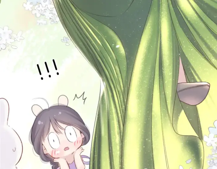 漫画《保护我方大大》第138话 完整第134张图