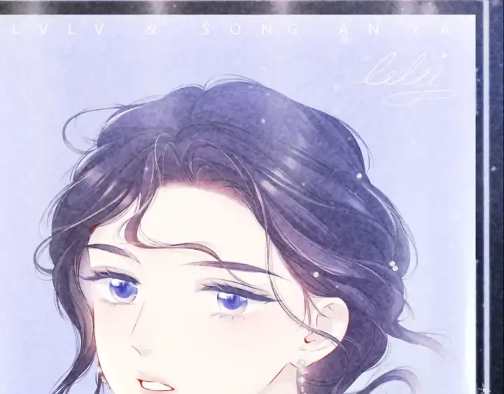 漫画《保护我方大大》第138话 完整第57张图