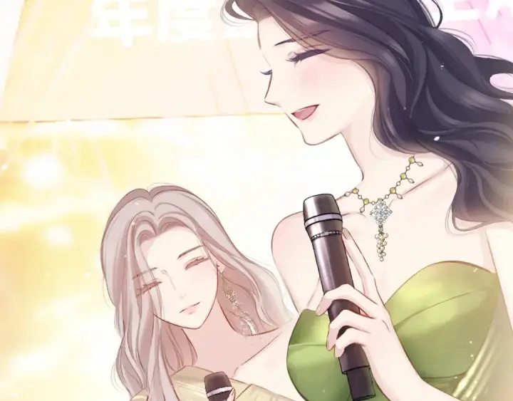 漫画《保护我方大大》第138话 完整第97张图