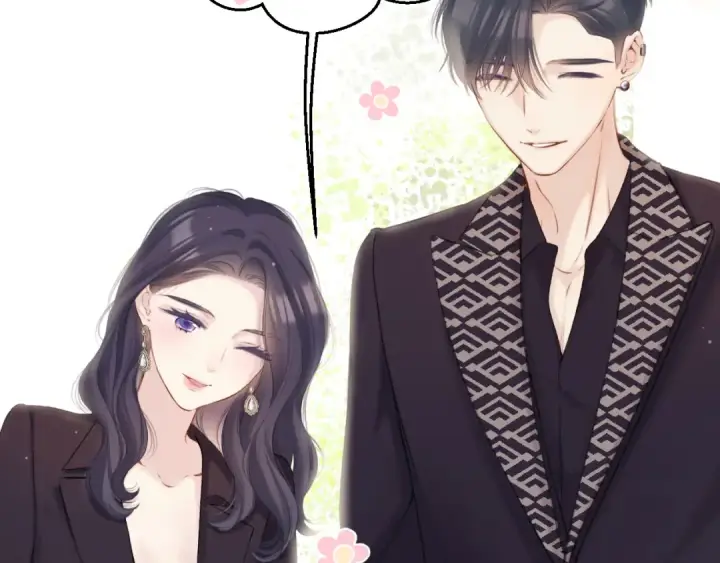 漫画《保护我方大大》第139话 予你第34张图