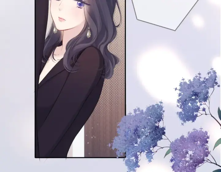漫画《保护我方大大》第139话 予你第68张图
