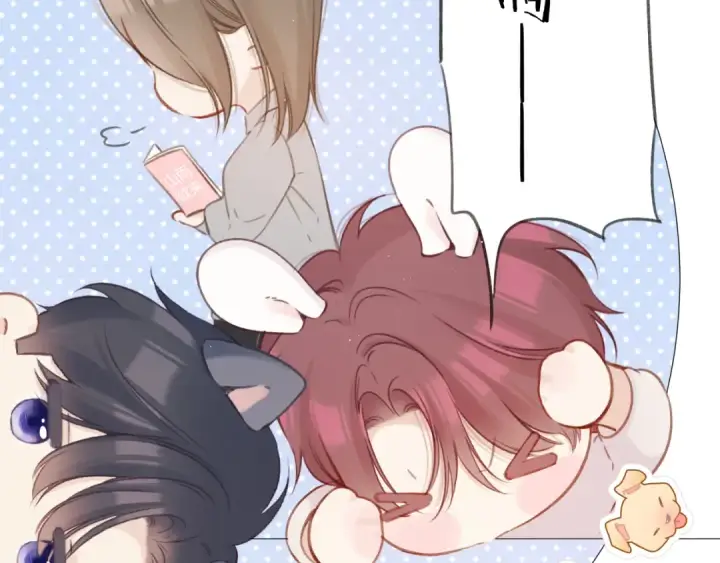 漫画《保护我方大大》第139话 予你第90张图