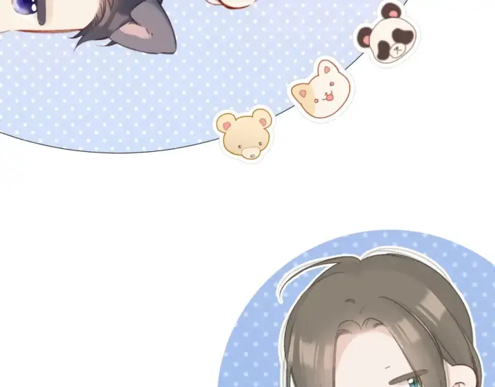 漫画《保护我方大大》第139话 予你第91张图