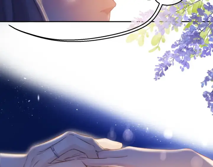 漫画《保护我方大大》第140话 只你第109张图