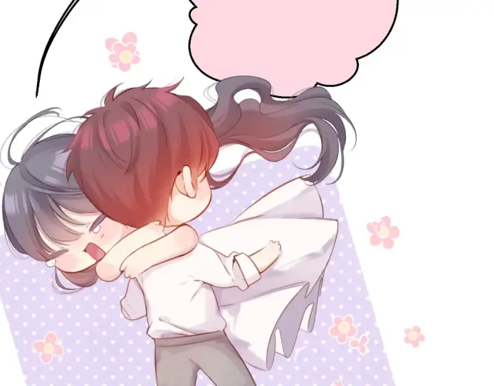 漫画《保护我方大大》第140话 只你第116张图