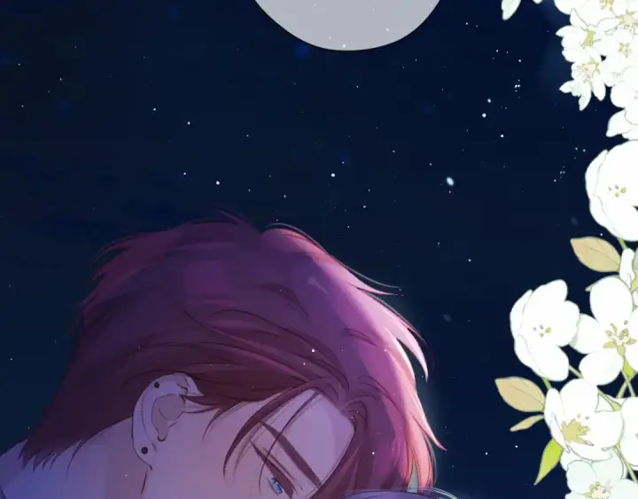 漫画《保护我方大大》第140话 只你第129张图