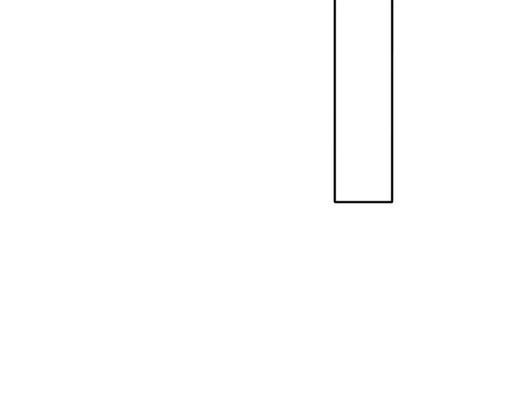 漫画《保护我方大大》第140话 只你第14张图