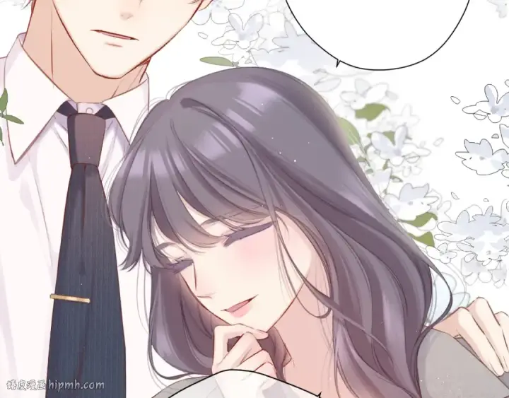 漫画《保护我方大大》第140话 只你第32张图