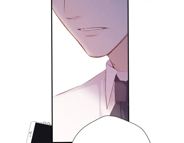 漫画《保护我方大大》第140话 只你第37张图