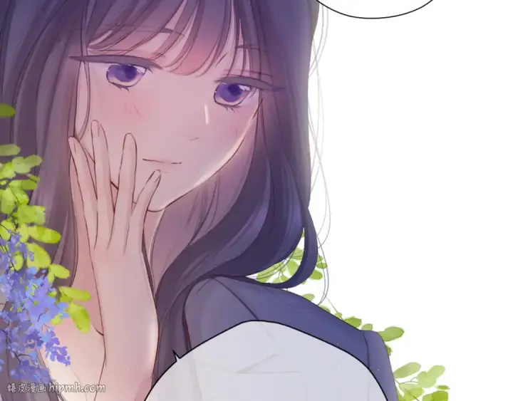 漫画《保护我方大大》第140话 只你第40张图