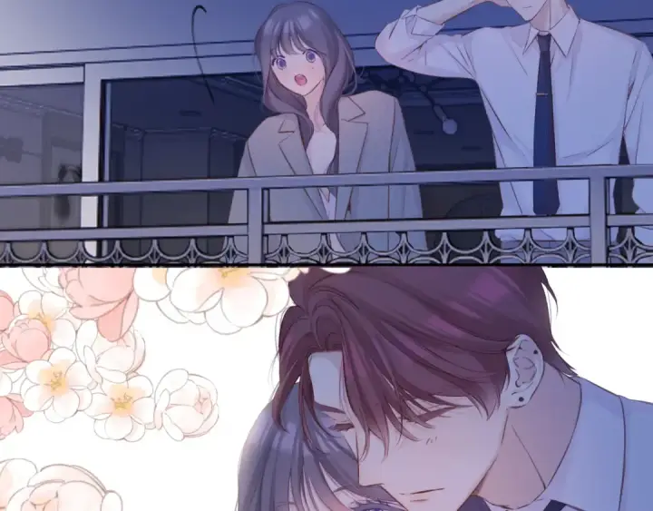 漫画《保护我方大大》第140话 只你第61张图