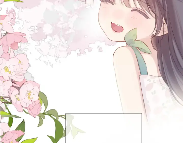 漫画《保护我方大大》第140话 只你第77张图