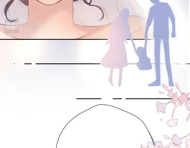 漫画《保护我方大大》第141话 归宿第39张图
