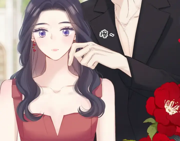 漫画《保护我方大大》第141话 归宿第57张图