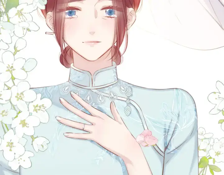漫画《保护我方大大》第141话 归宿第7张图