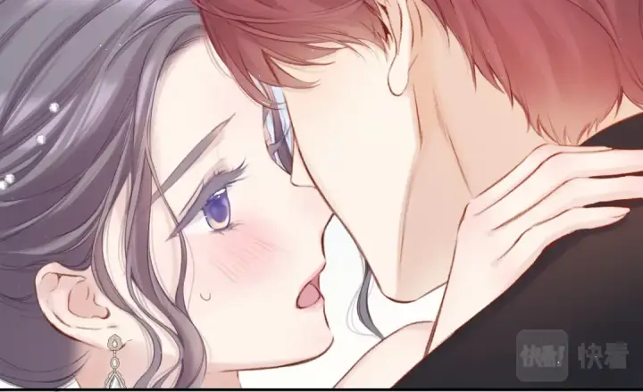 漫画《保护我方大大》第141话 归宿第89张图