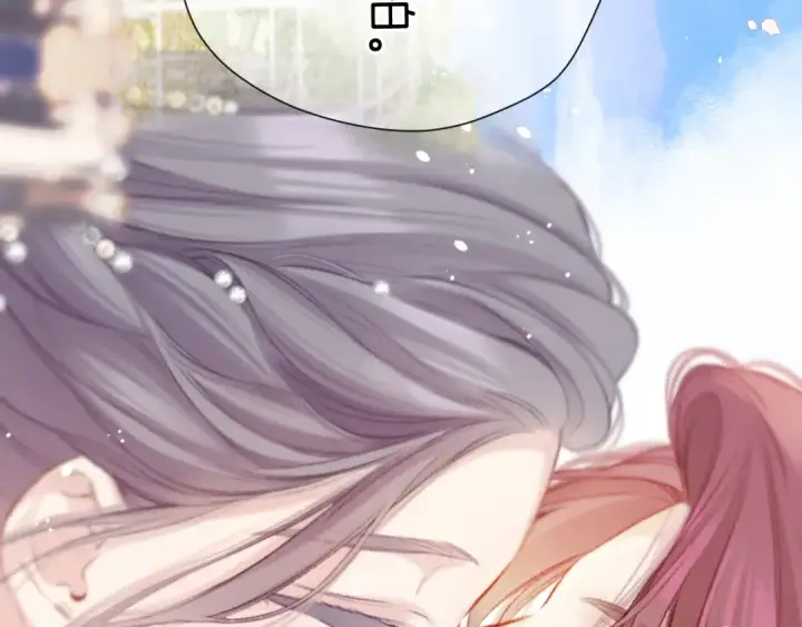 漫画《保护我方大大》第141话 归宿第95张图