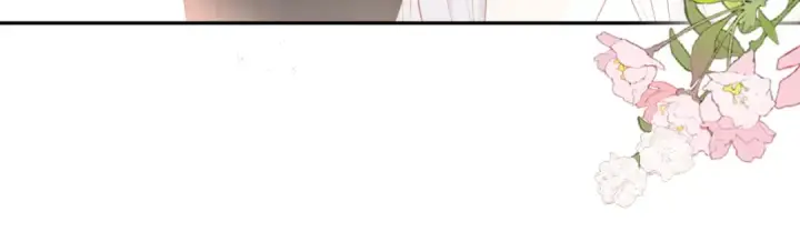 漫画《保护我方大大》日常篇1 礼物第22张图