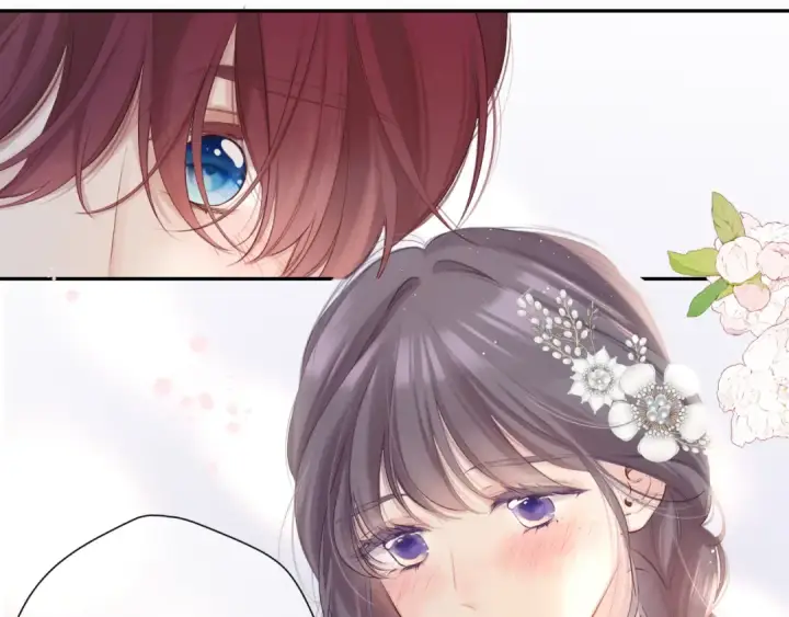 漫画《保护我方大大》日常篇1 礼物第23张图