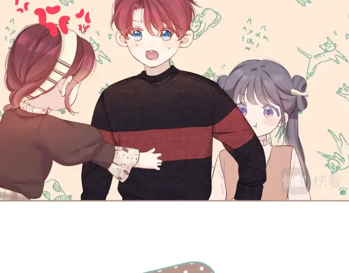 漫画《保护我方大大》日常篇2 期待第14张图
