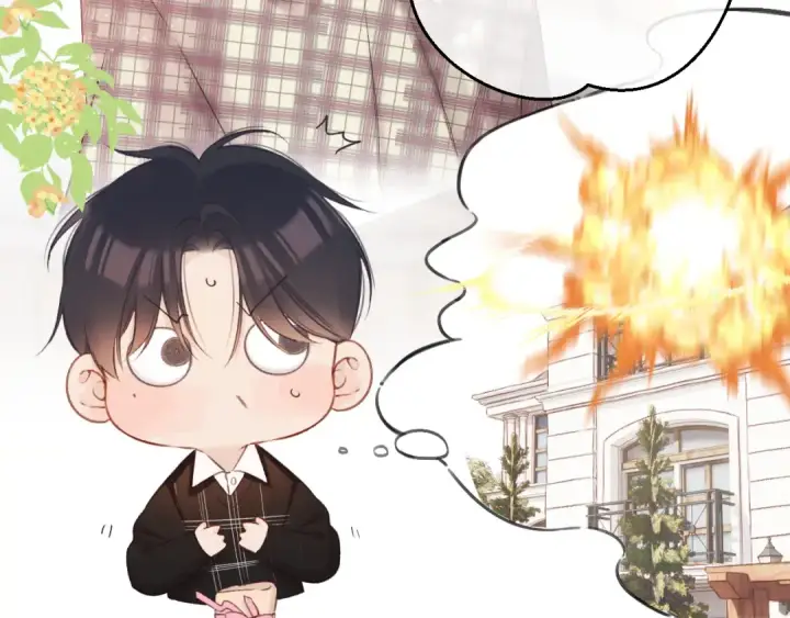 漫画《保护我方大大》日常篇2 期待第28张图