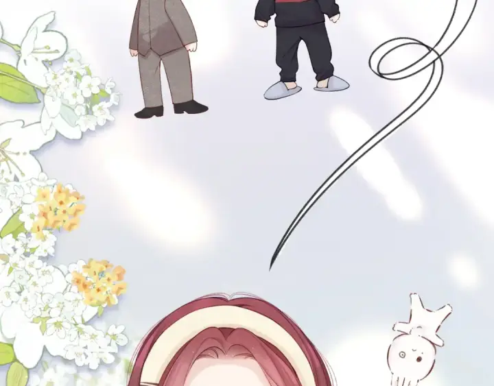 漫画《保护我方大大》日常篇2 期待第6张图