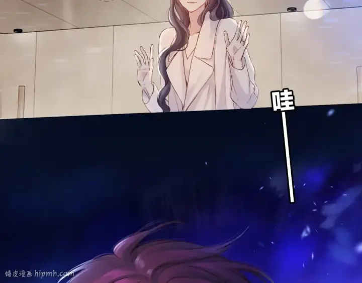 漫画《保护我方大大》日常篇2 期待第72张图