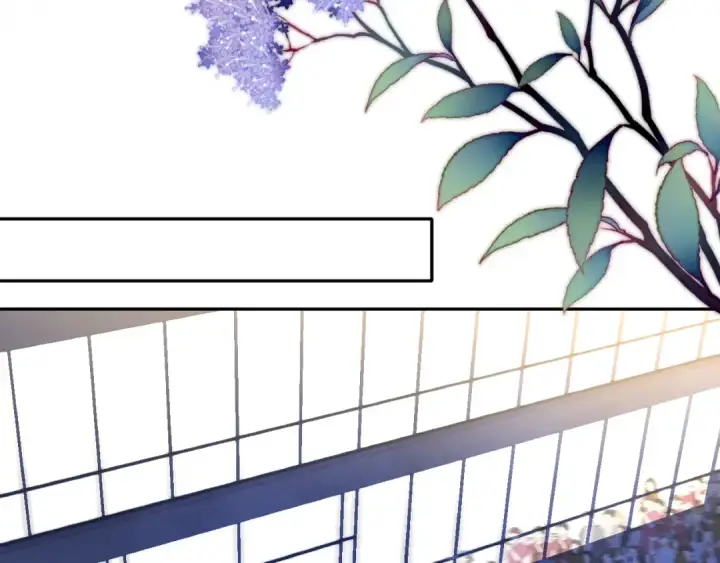 漫画《保护我方大大》日常篇2 期待第78张图