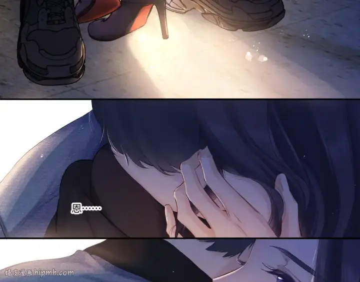 漫画《保护我方大大》日常篇3 难耐第80张图
