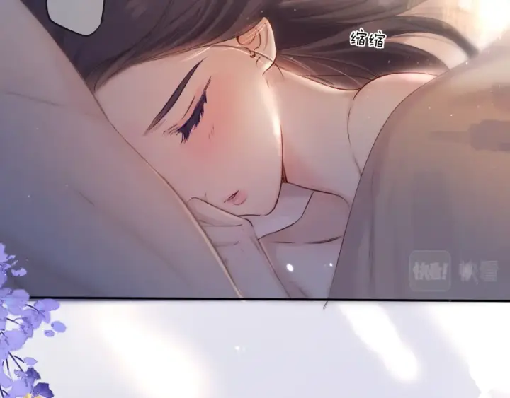 漫画《保护我方大大》日常4 小孩第110张图