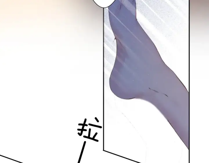 漫画《保护我方大大》日常4 小孩第34张图