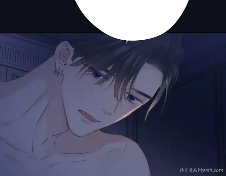 漫画《保护我方大大》日常4 小孩第72张图