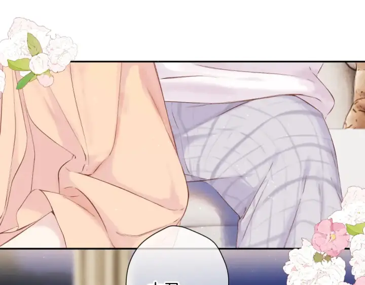 漫画《保护我方大大》日常5 仰慕第19张图