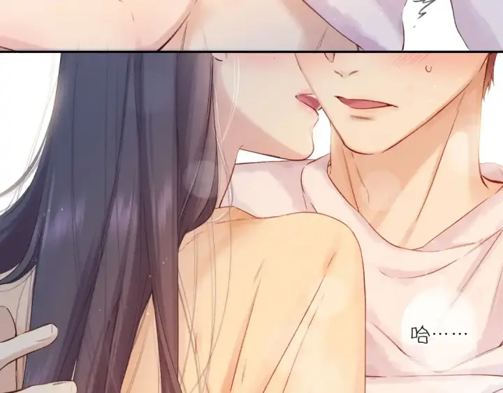 漫画《保护我方大大》日常5 仰慕第23张图