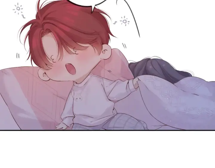 漫画《保护我方大大》日常5 仰慕第5张图