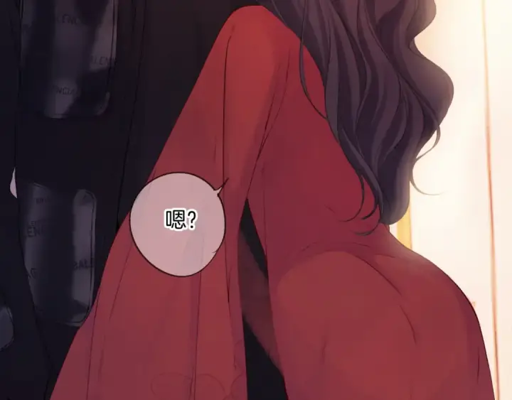 漫画《保护我方大大》日常6 坦率第100张图