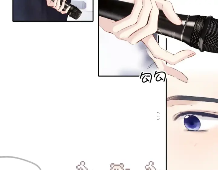漫画《保护我方大大》日常6 坦率第35张图