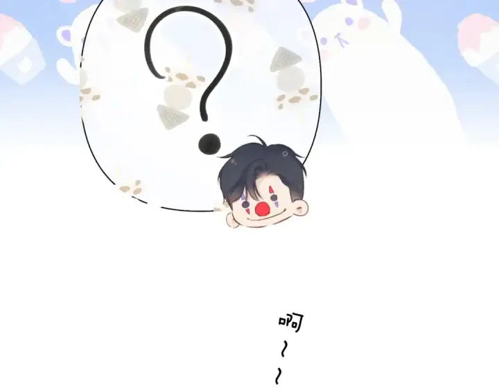 漫画《保护我方大大》日常6 坦率第58张图