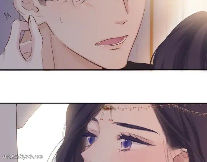 漫画《保护我方大大》日常6 坦率第88张图