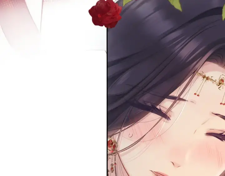 漫画《保护我方大大》日常7 邀约第10张图