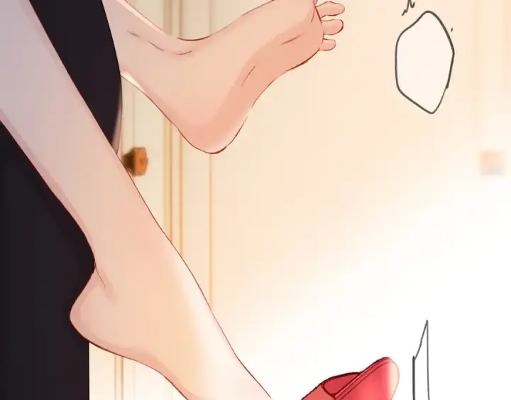 漫画《保护我方大大》日常7 邀约第19张图