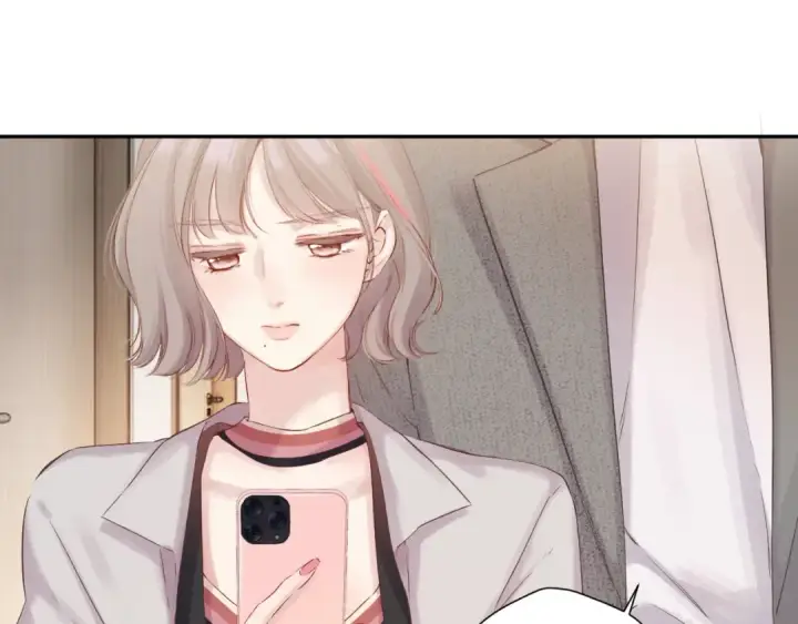漫画《保护我方大大》日常7 邀约第45张图